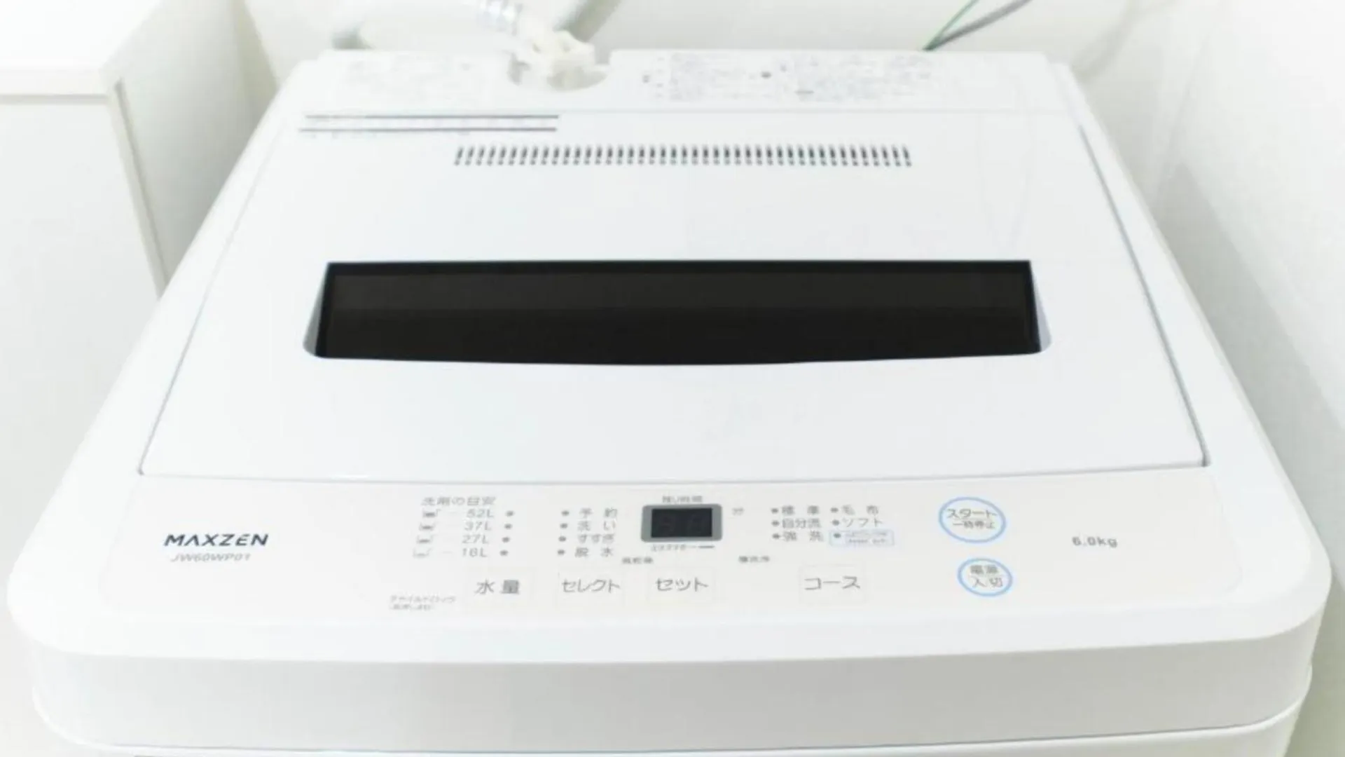Maison Asch Ikebukuro - Vacation Stay 86113V Tokió 0*,  Japán