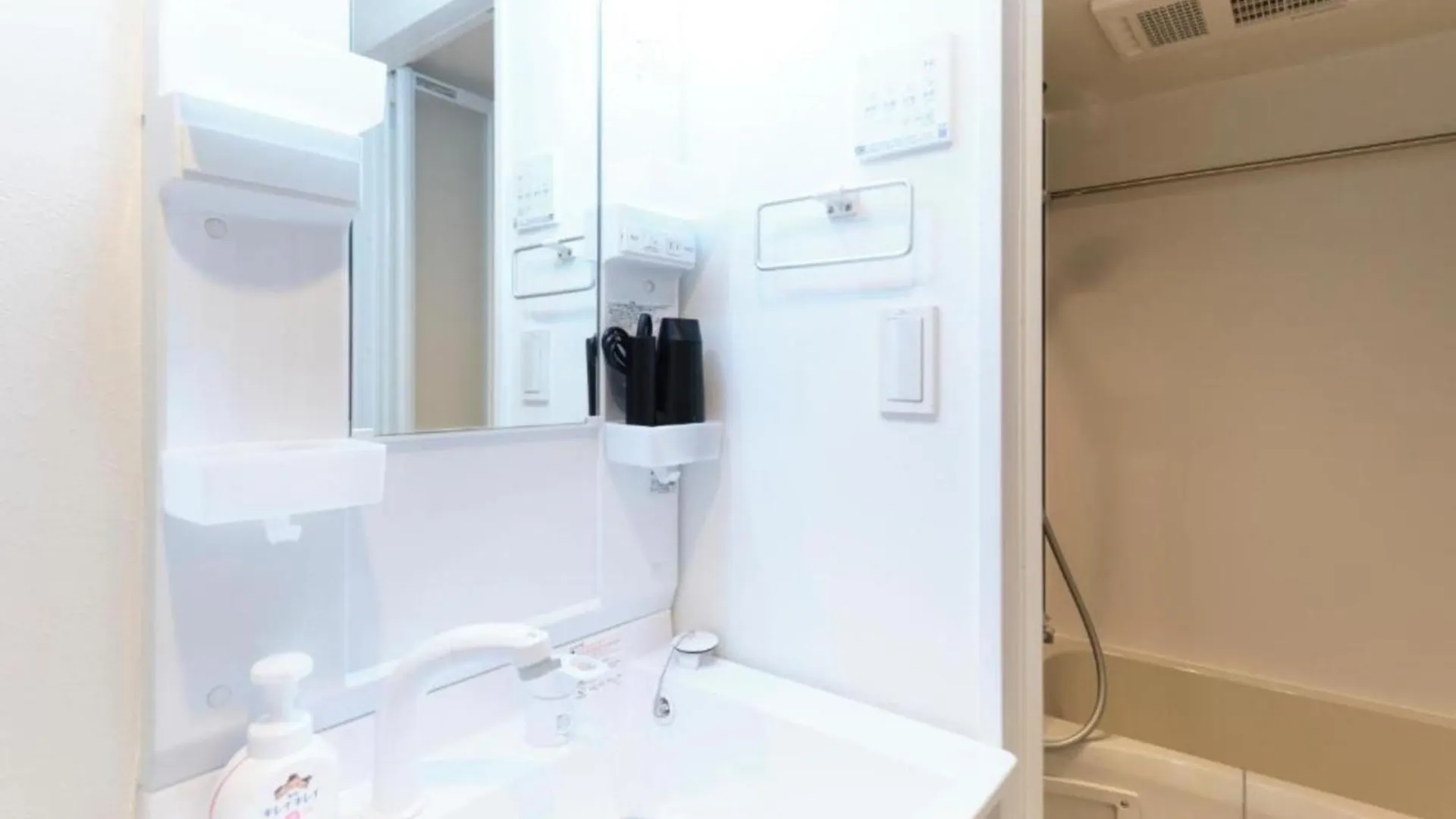Apartman Maison Asch Ikebukuro - Vacation Stay 86113V Tokió Japán