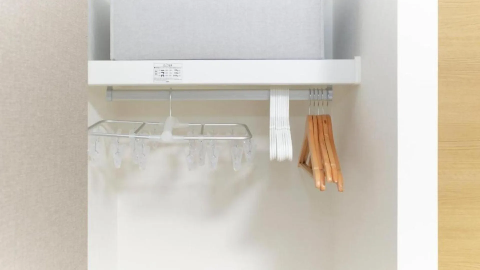Maison Asch Ikebukuro - Vacation Stay 86113V Tokió Apartman