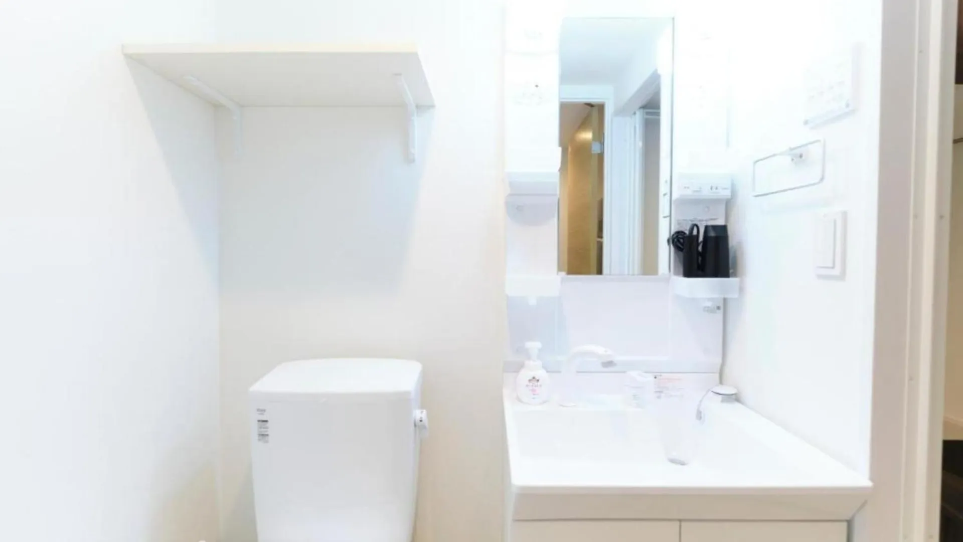 Maison Asch Ikebukuro - Vacation Stay 86113V Tokyo Apartment